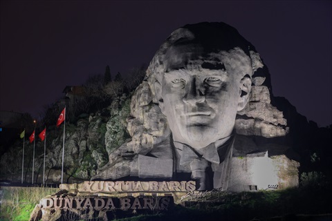 Atatürk’ün İzinde İzmir fotoğrafı
