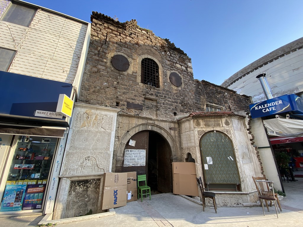Çakaloğlu Inn