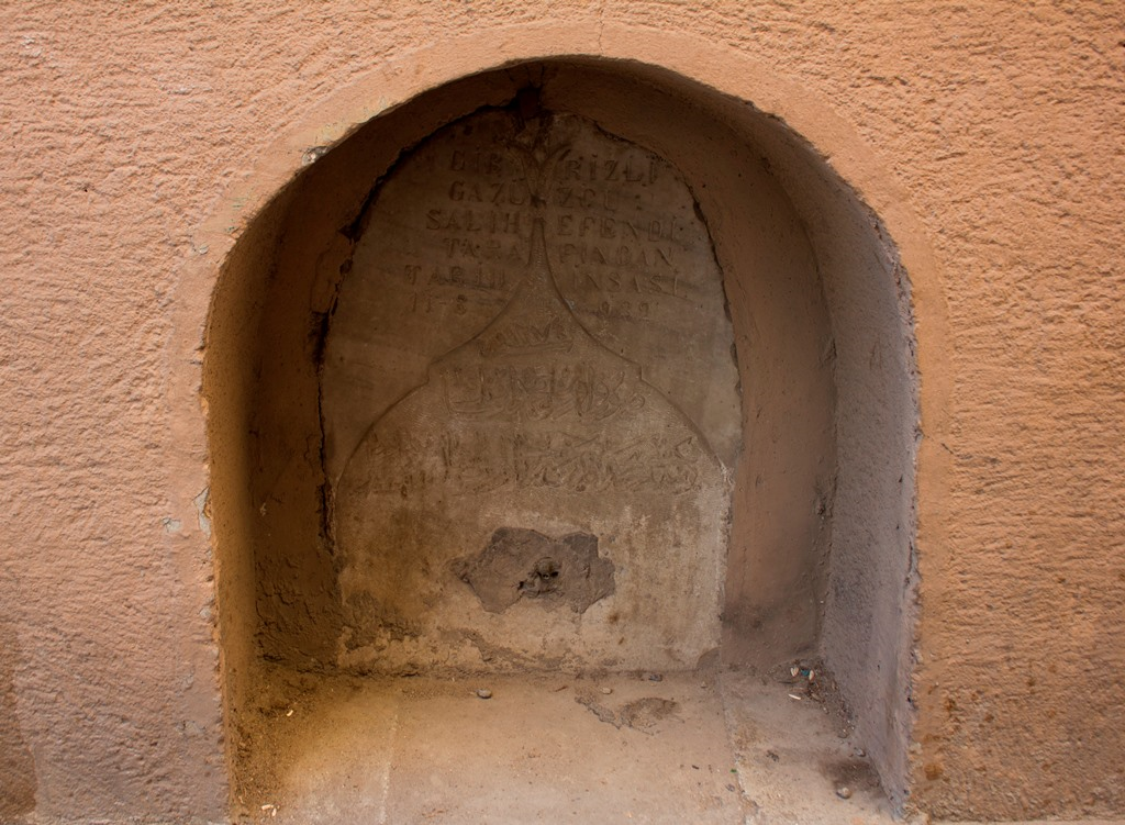 Sofuoğlu (Hasan Hoca Cami) Çeşmesi