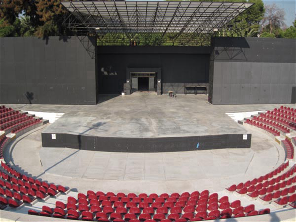 Fair Atatürk Open Air Theater