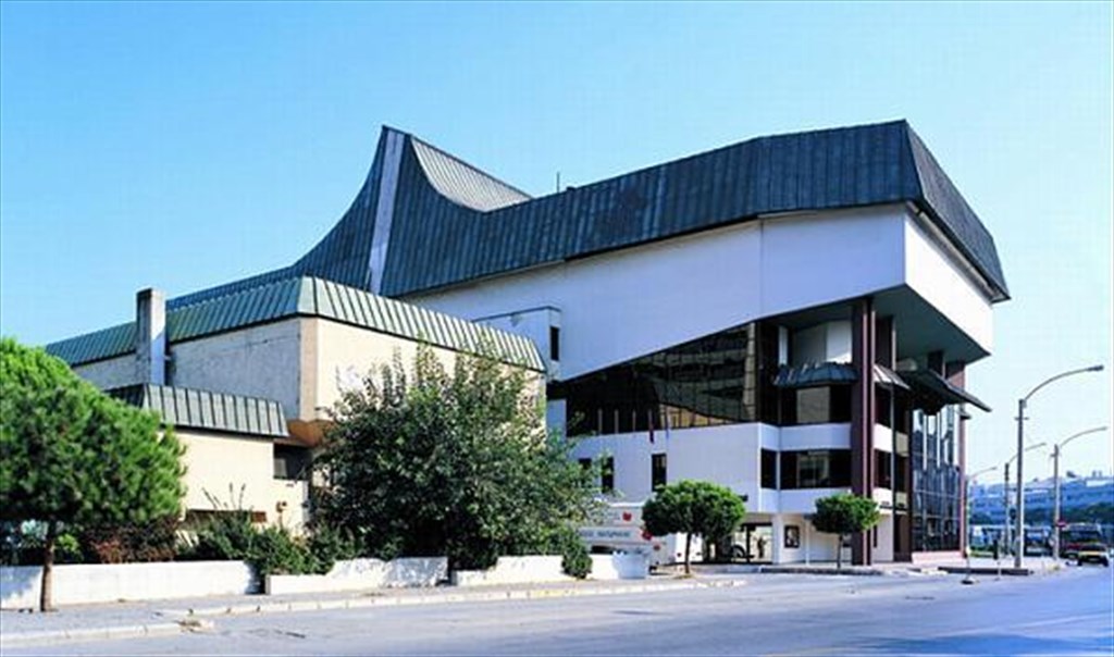 Ege University Atatürk Cultural Center
