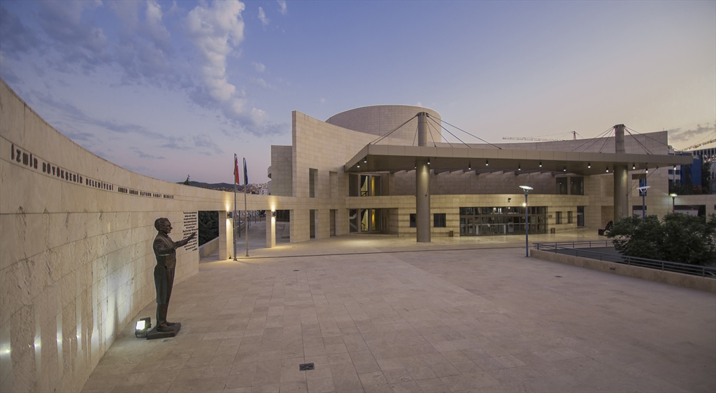 Ahmed Adnan Saygun Cultural Center (AASSM)