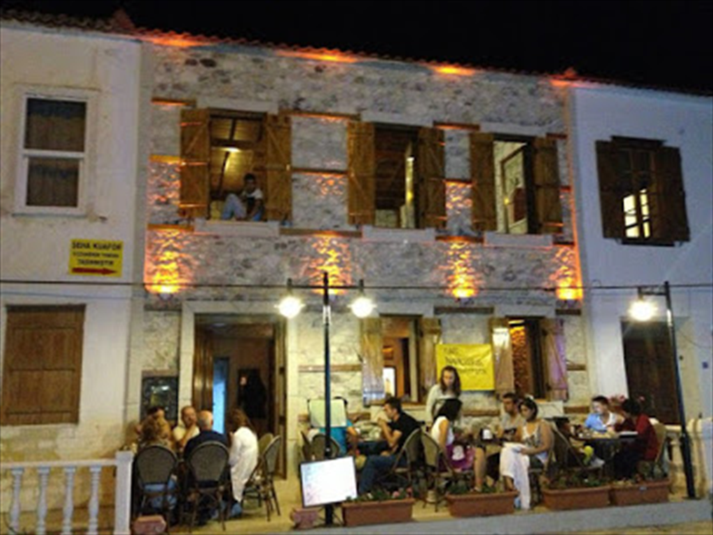 Narcissus Otel Cafe Restaurant