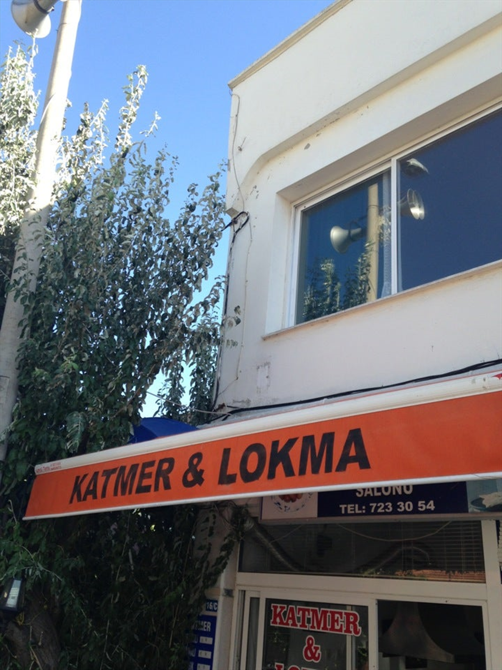 Urla Katmer ve Lokma Salonu
