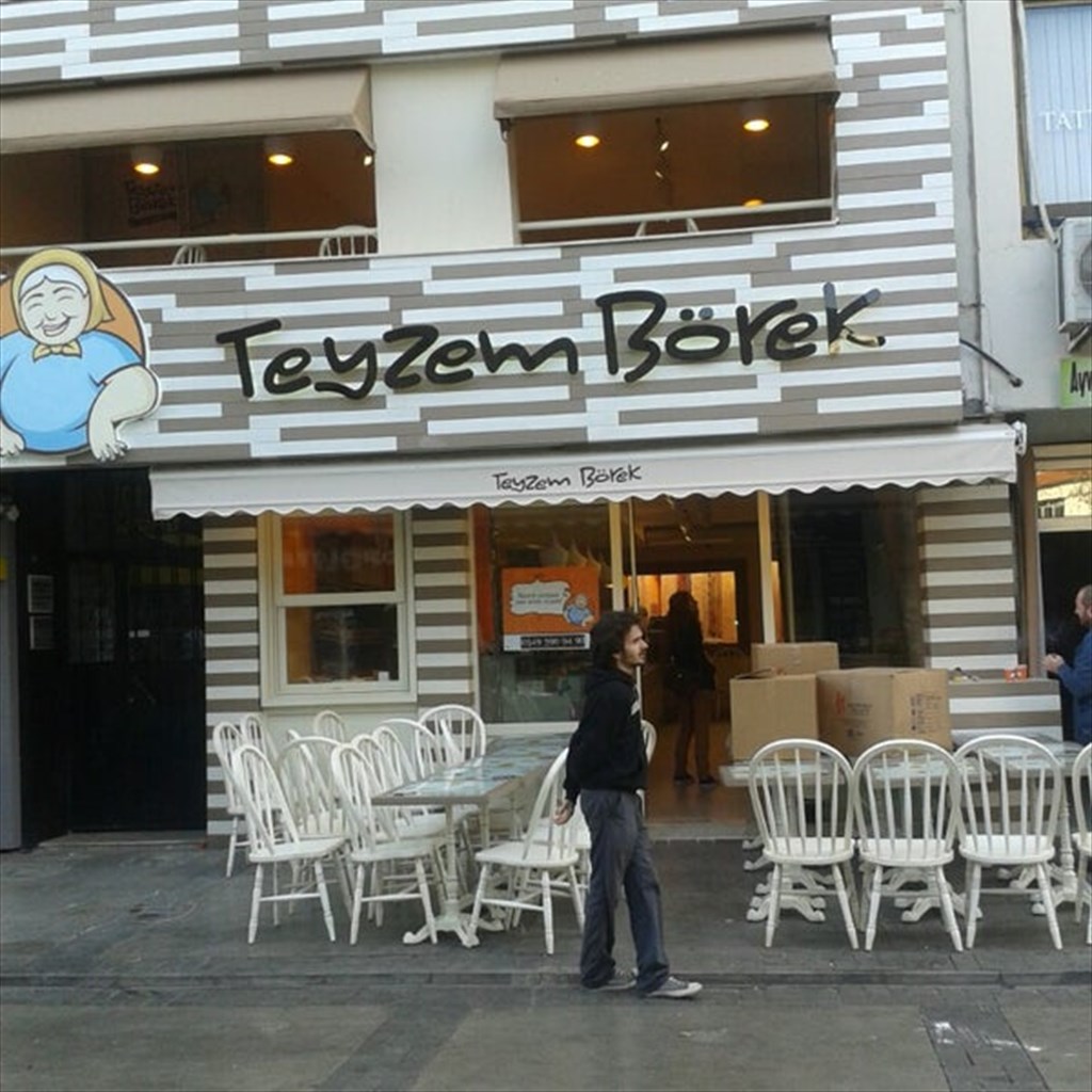 Teyzem Börek