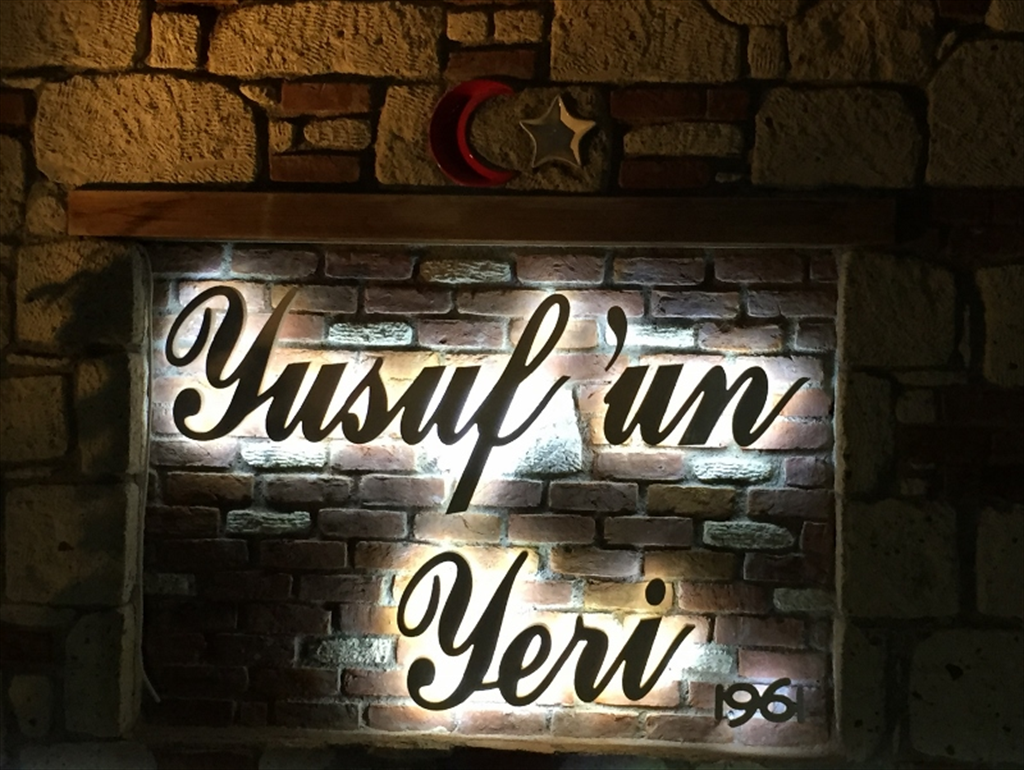 Yusuf'un Yeri