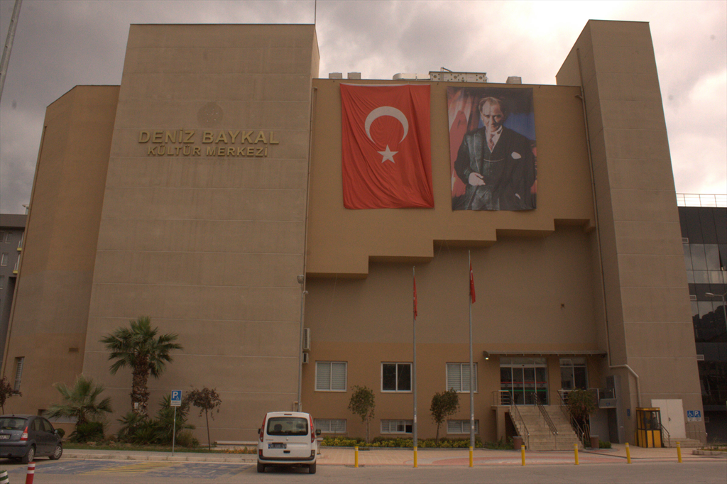 Karşıyaka Belediyesi Haberleşme Müzesi