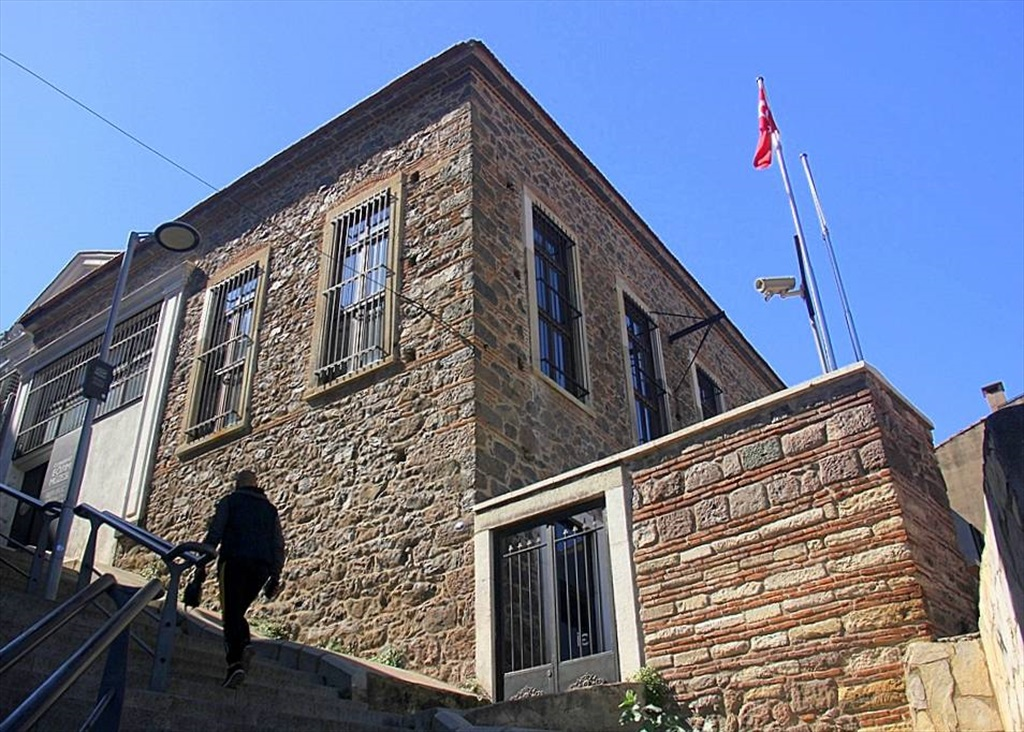Cumhuriyet Eğitim Müzesi-İl Eğitim Tarihi ve Teknoloji Müzesi (Eski Duatepe İlkokulu)