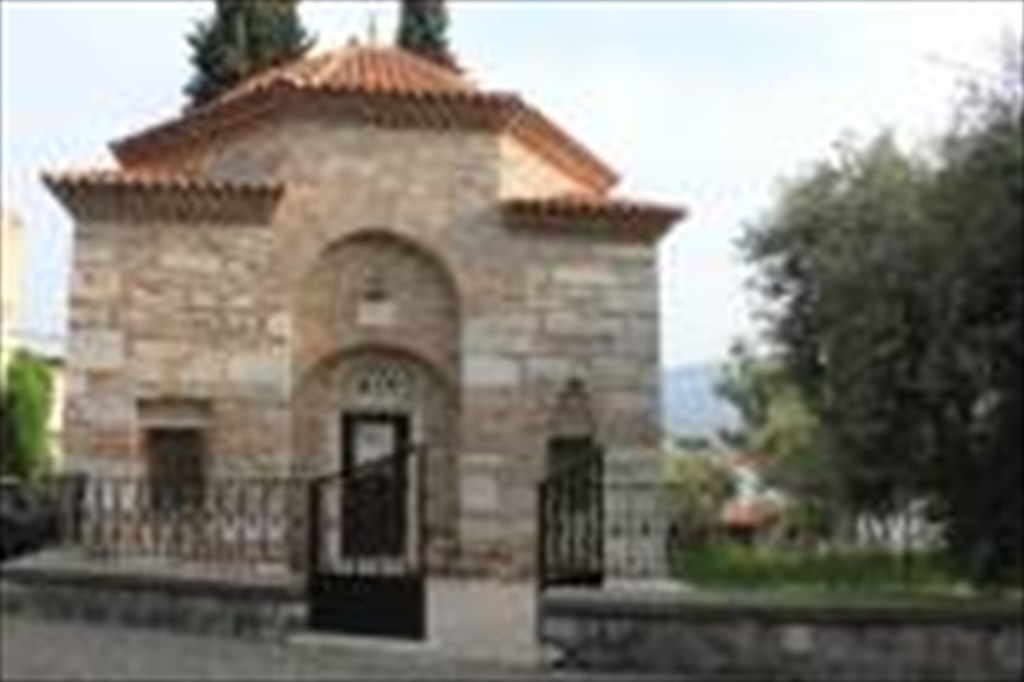 Мечеть Алпарслан