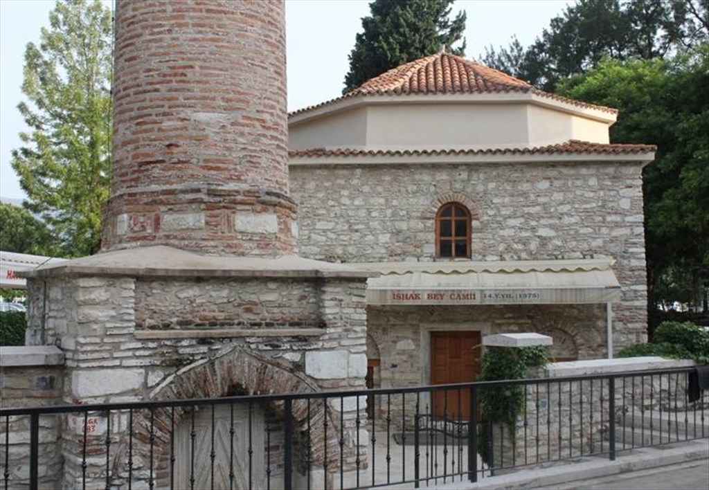 İshak Bey Mosque