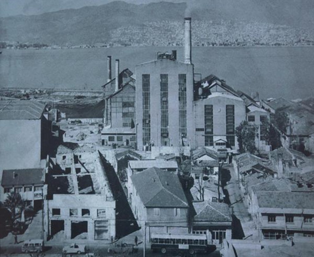 Eski Elektrik Fabrikası