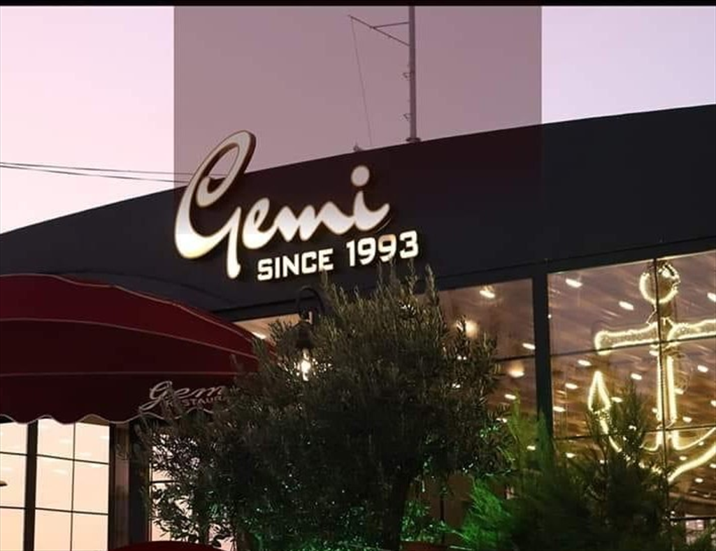 Gemi Restaurant