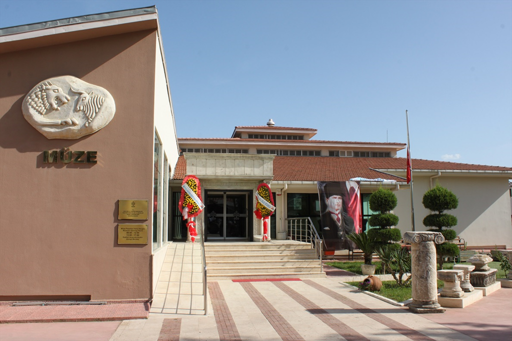 Ödemiş Museum 