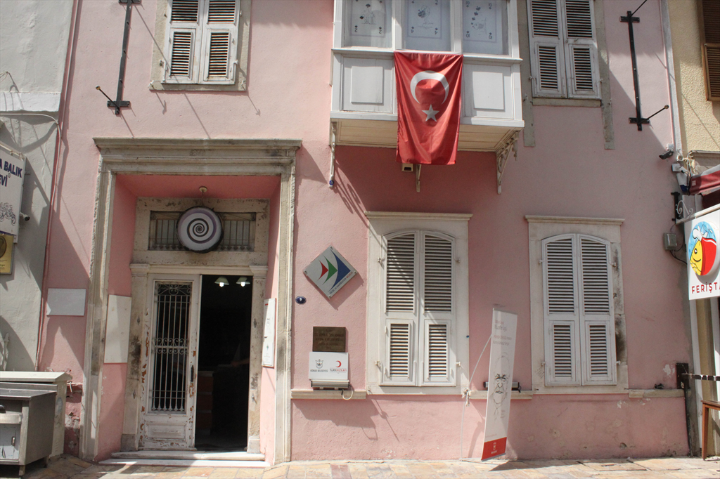 Konak Municipality İzmir Joy and Cartoon Museum
