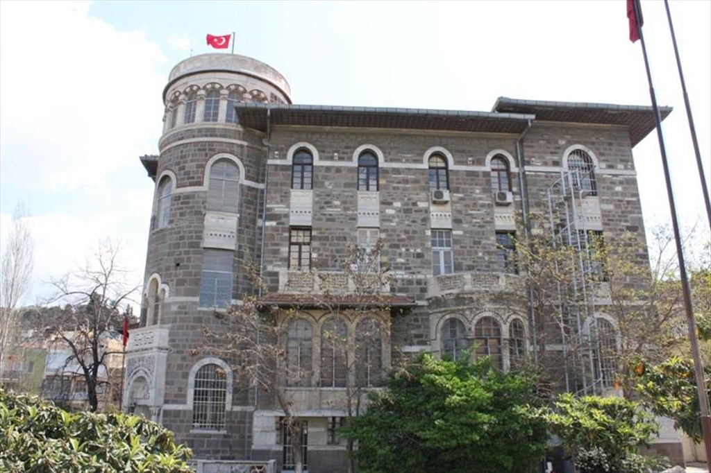İzmir Ethnography Museum