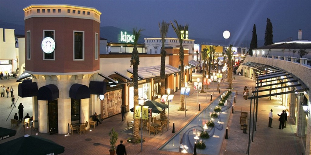 Forum Bornova Shopping Mall