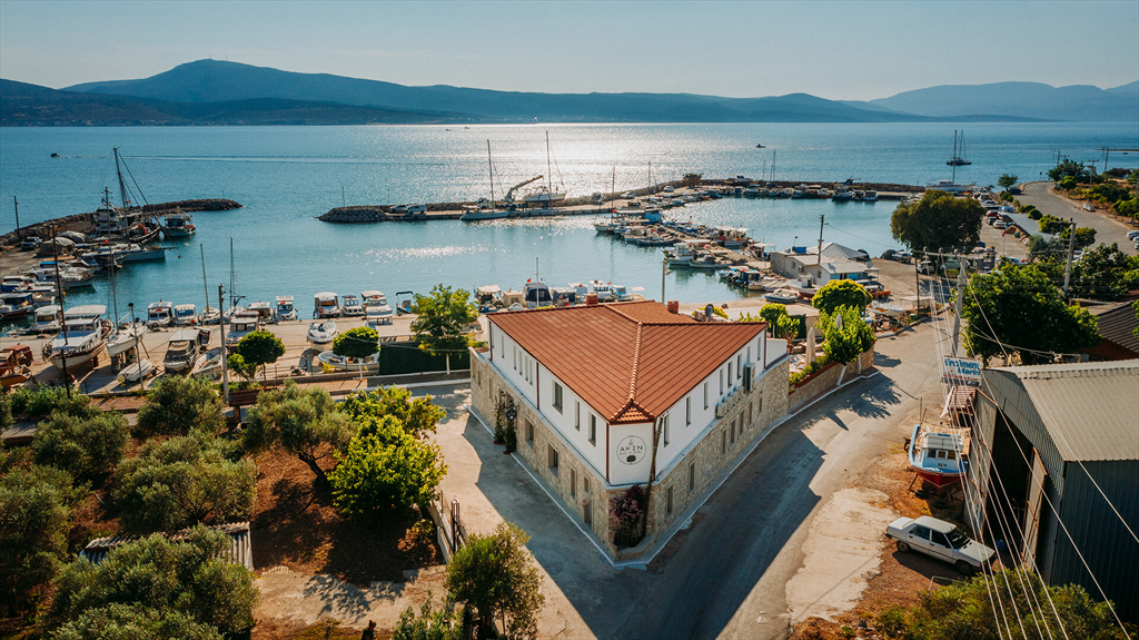 Akın'ın Yeri