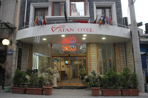 Vatan Otel fotoğrafı