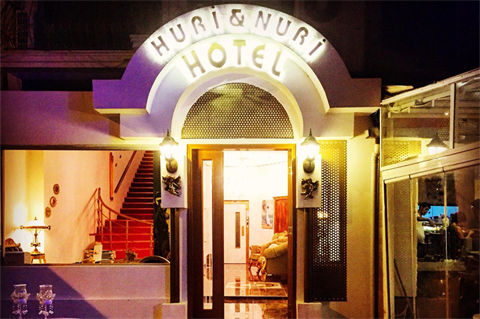 Отель Huri & Nuri Otel fotoğrafı