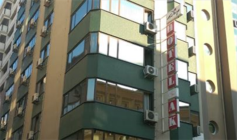 Отель Ak Otel fotoğrafı