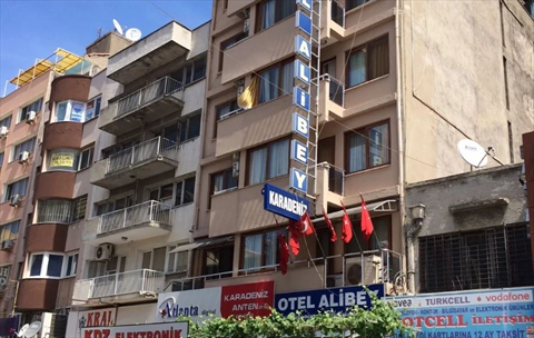 Отель Otel Alibey fotoğrafı