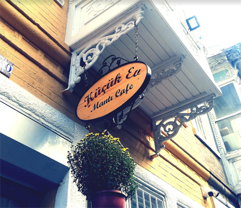 Küçük Ev Mantı Cafe