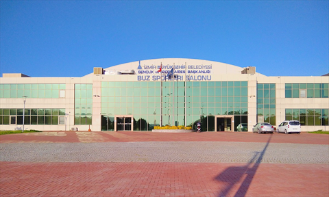 Bornova Aşık Veysel Ice Sports Hall fotoğrafı