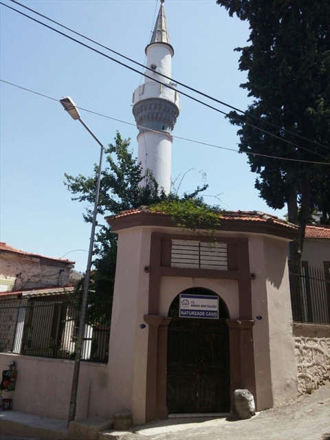 Natırzade Camisi fotoğrafı