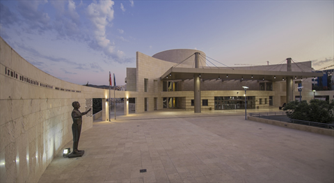 Ahmed Adnan Saygun Kültür Merkezi (AASSM) fotoğrafı