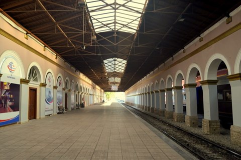 Alsancak Demiryolu Yerleşkesi fotoğrafı