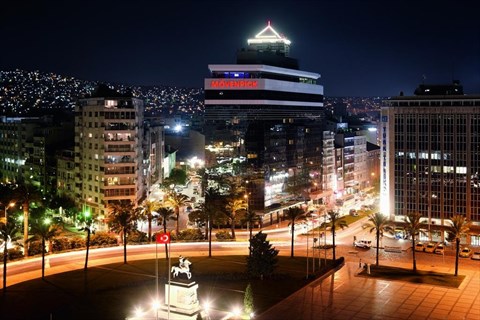 Отель Mövenpick Измир fotoğrafı