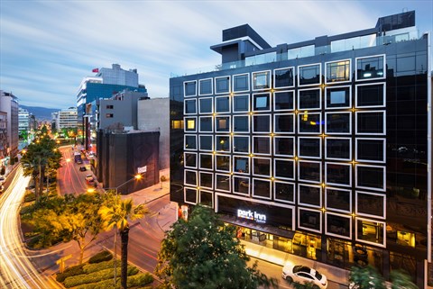 Отель Park Inn By Radisson Измир fotoğrafı