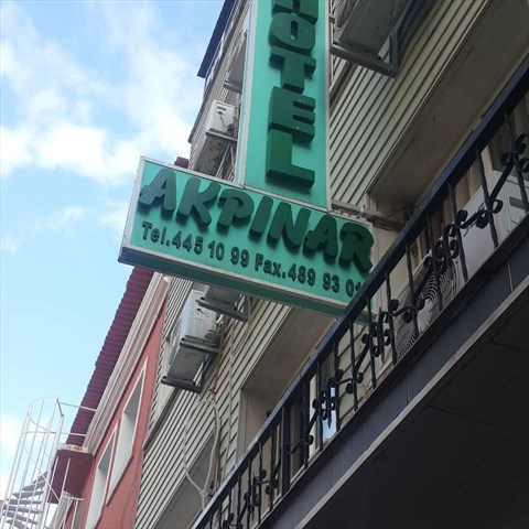 Отель Akpınar Otel fotoğrafı