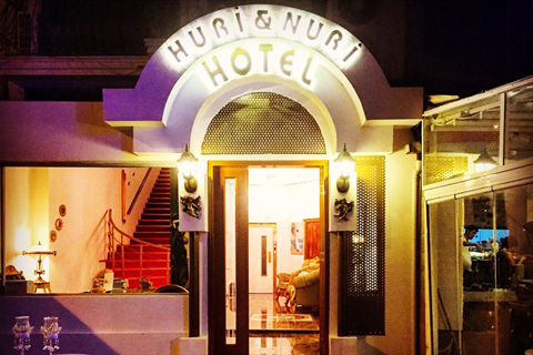 Huri & Nuri Otel fotoğrafı