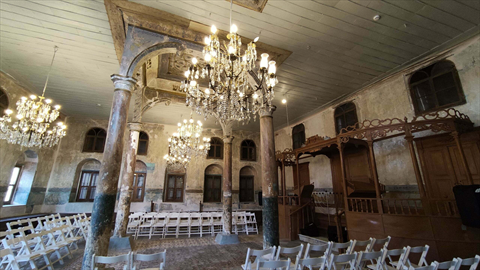 Etz Hayim Synagogue fotoğrafı