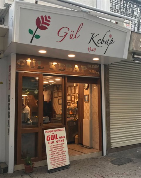 Gül Kebap fotoğrafı