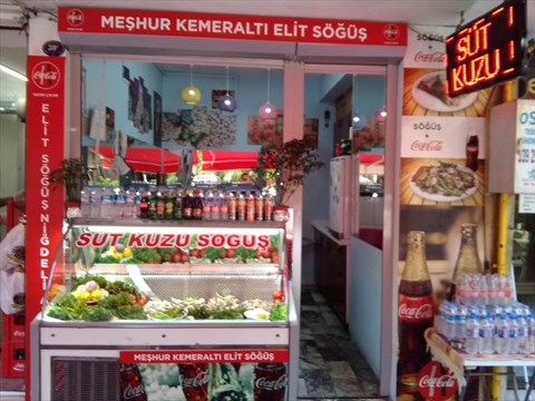 Meşhur Kemeraltı Elit Söğüş fotoğrafı