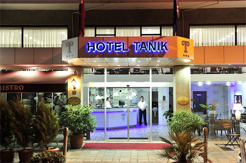 Отель Tanık Otel fotoğrafı