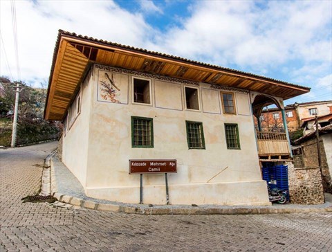 Kılcızade Mehmet Ağa Camisi fotoğrafı