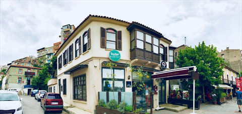 Pastor Historical Apart Hotel The Gulf Of İzmir fotoğrafı