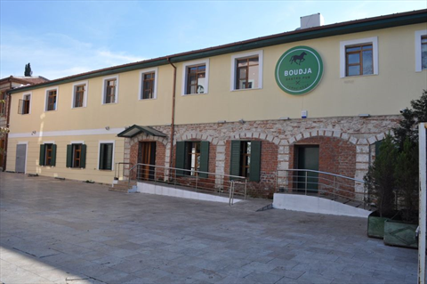Boudja fotoğrafı