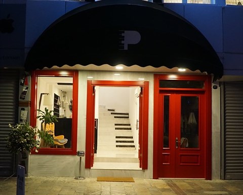 Отель Piano fotoğrafı