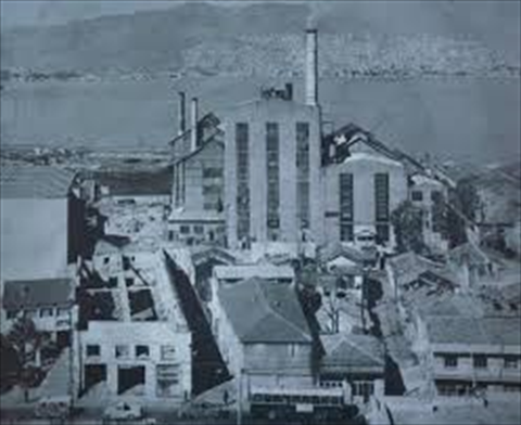 Old Electric Factory fotoğrafı