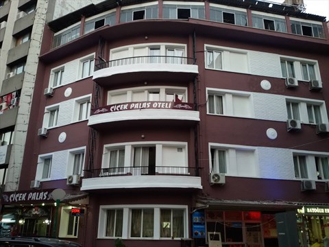 Отель Çiçek Palas Otel fotoğrafı