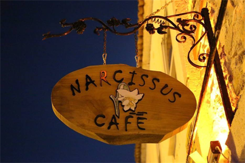 Narcissus Otel Cafe Restaurant fotoğrafı