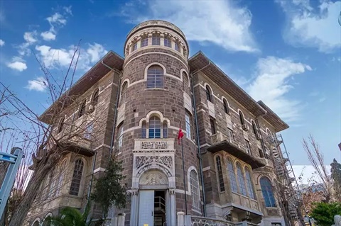 Museum Route fotoğrafı