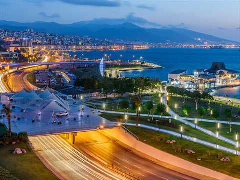 Конак fotoğrafı